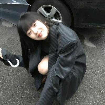 杂种