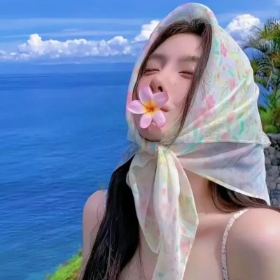 幻梦山海谣